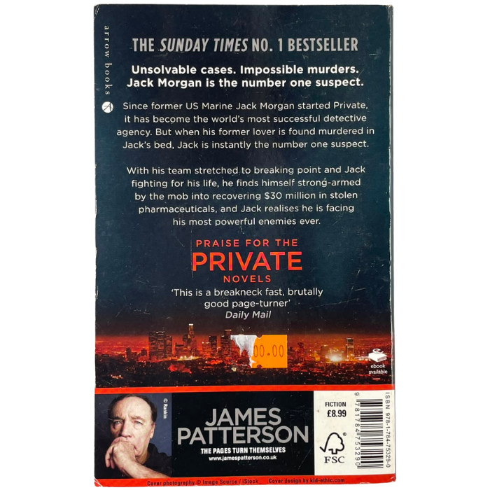 Private: No.1 Suspect