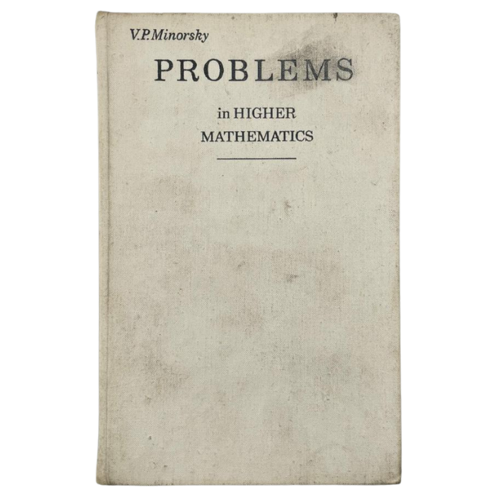 Problems in Higher Mathematics
