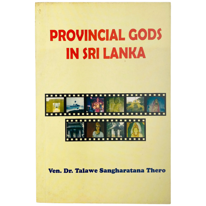 Provincial Gods in Sri Lanka