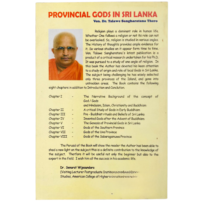 Provincial Gods in Sri Lanka