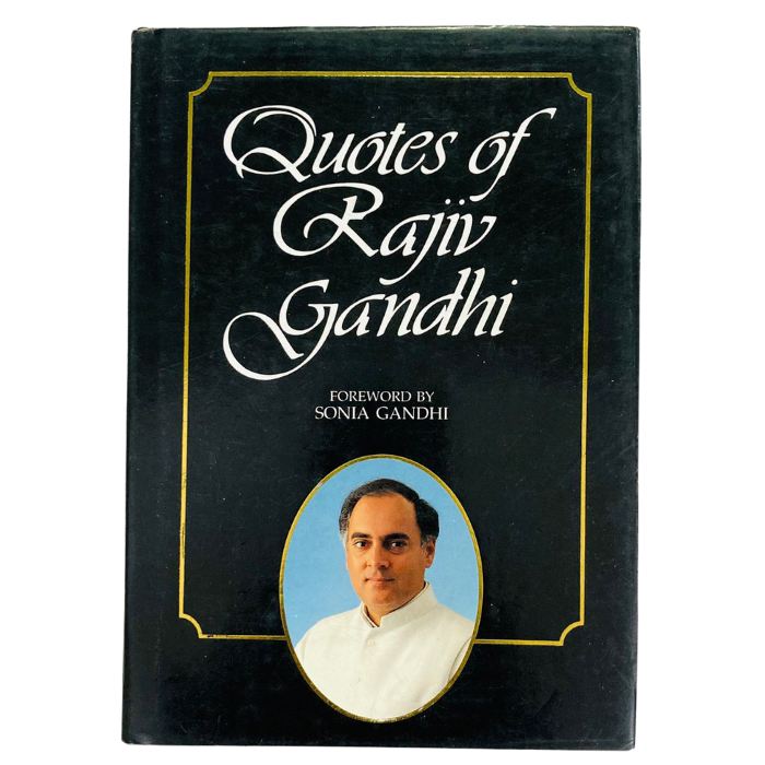 Quotes of Rajiv Gandhi