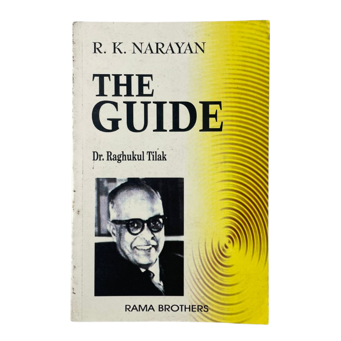 R.K. Narayan - The Guide