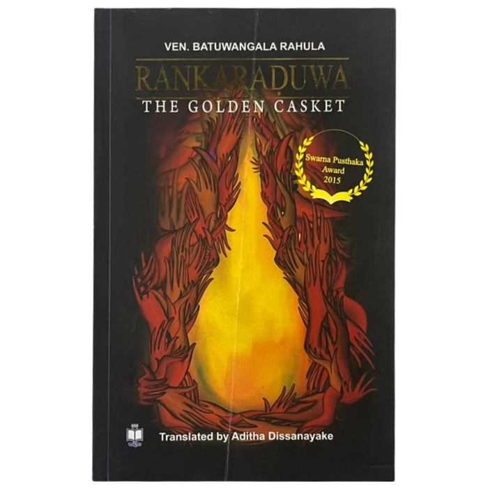 Rankaduwa: The Golden Casket