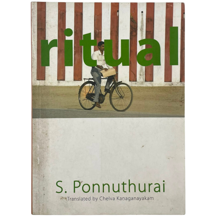 Ritual