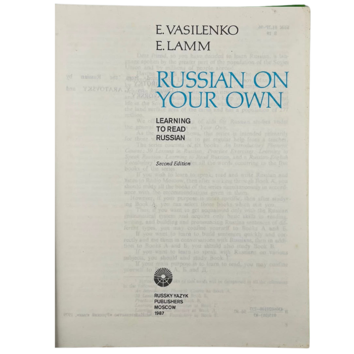 Russian on Your Own: Learning to Read Russian (Second Edition)