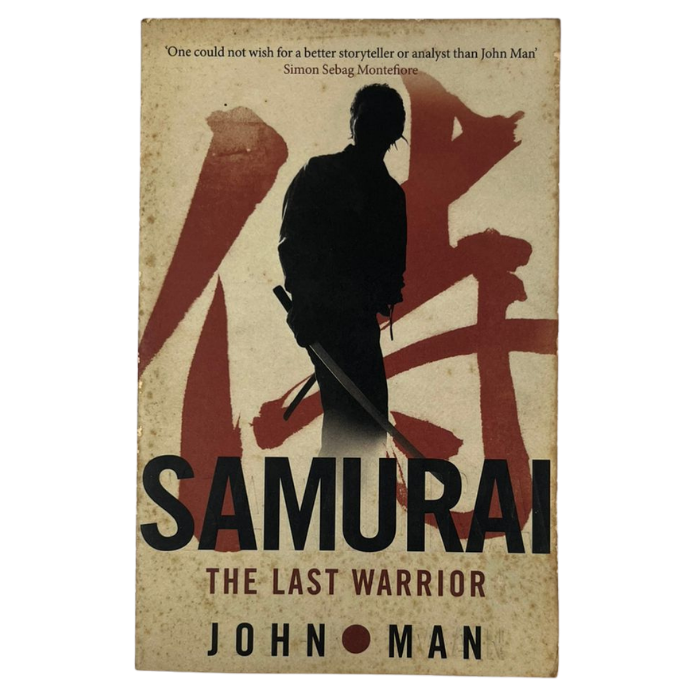 SAMURAI: THE LAST WARRIOR