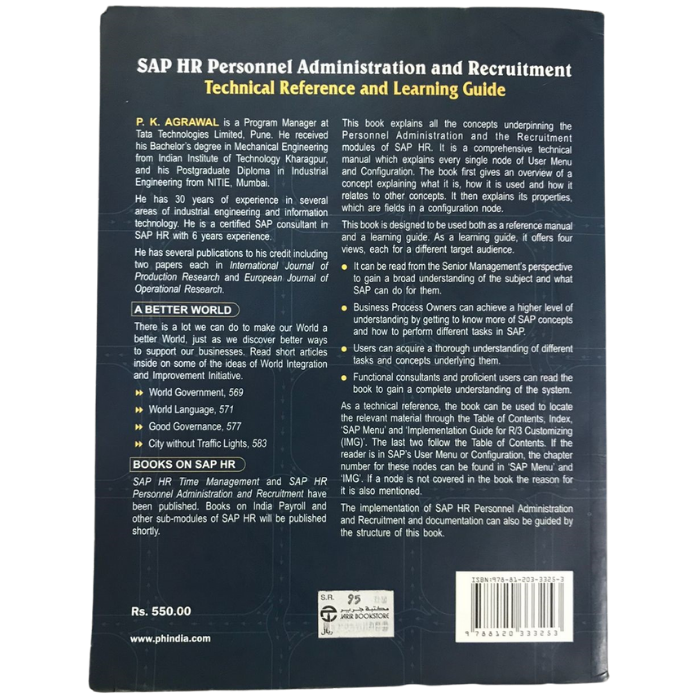 SAP HR Personnel Administration and Recruitment