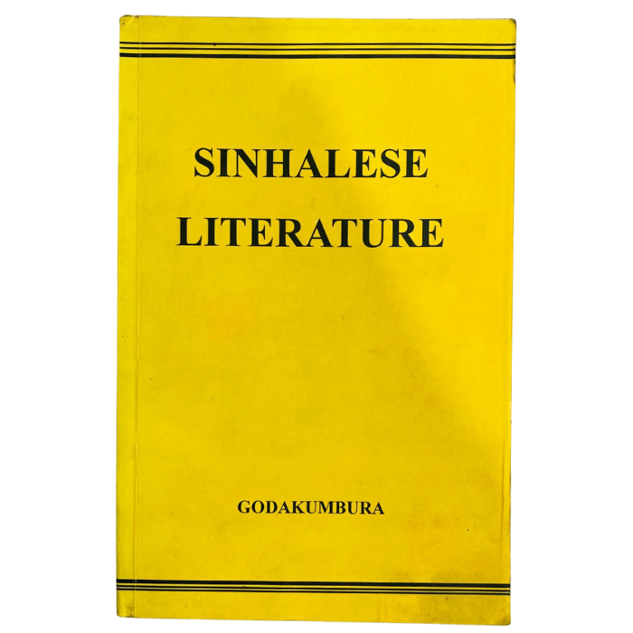SINHALESE LITERATURE