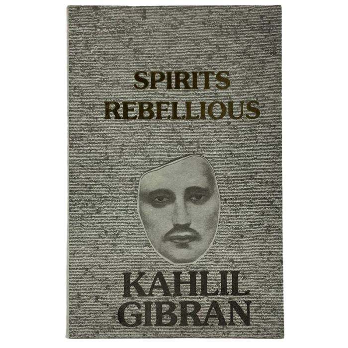SPIRITS REBELLIOUS
