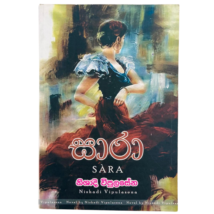 Sara