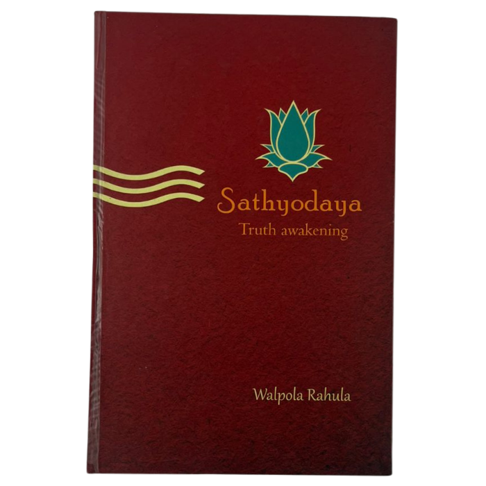 Sathyodaya: Truth Awakening