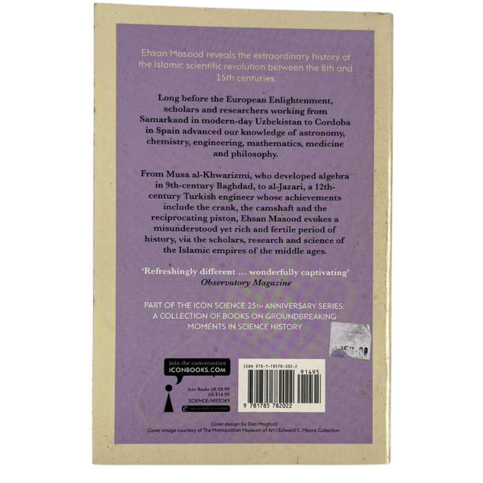 Science and Islam (Icon Science): A History