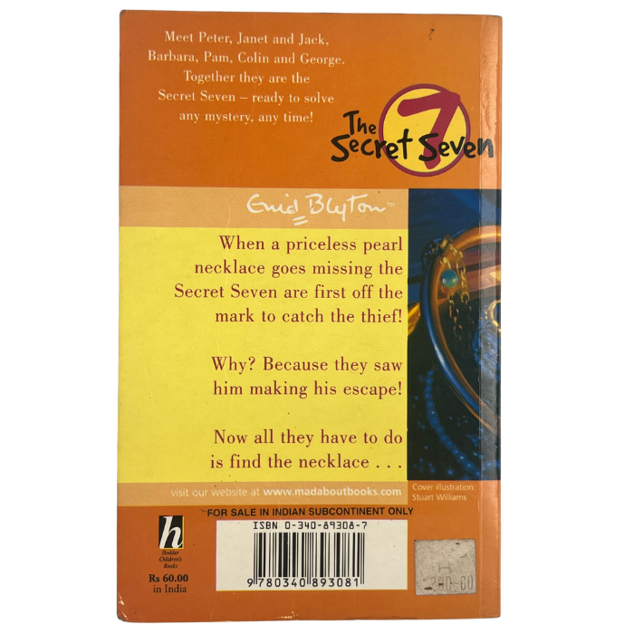 Secret Seven Adventure