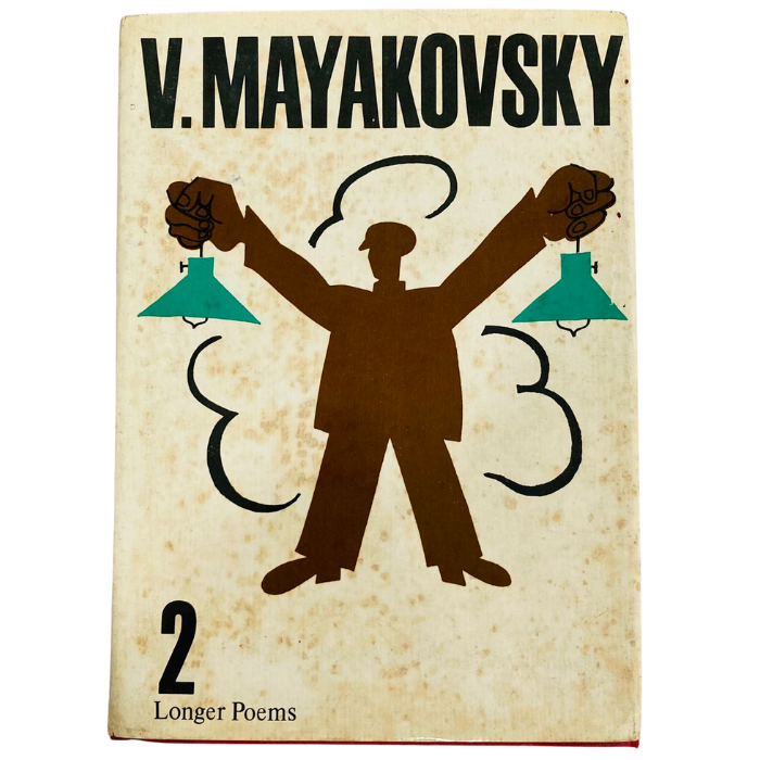 Selected Works in Three Volumes  Vol. 1: Longer Poems