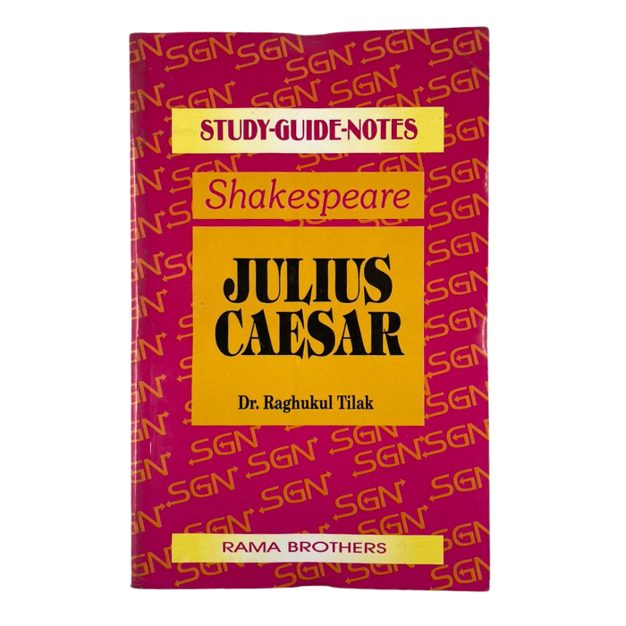 Shakespeare - Julius Caesar (Study Guide Notes)