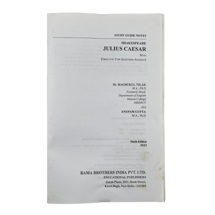 Shakespeare - Julius Caesar (Study Guide Notes)