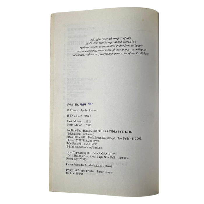 Shakespeare : Twelfth Night (Study Guide Notes)