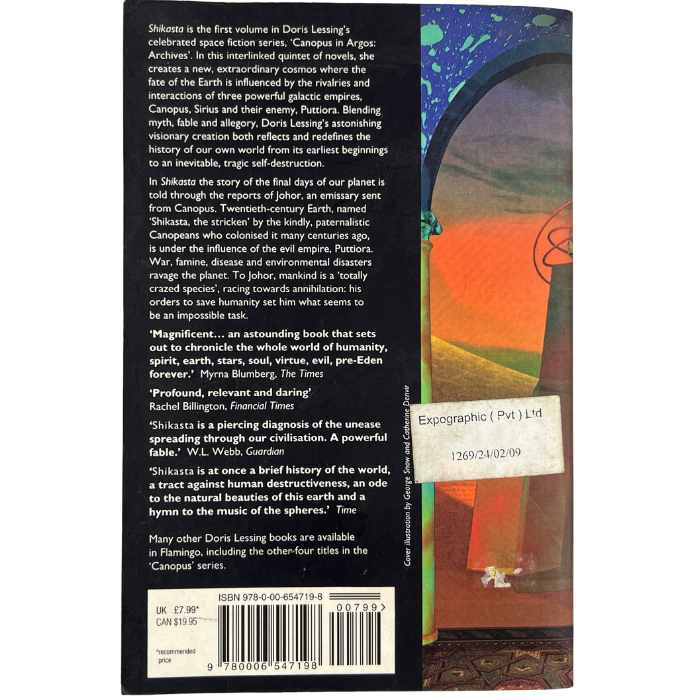 Shikasta