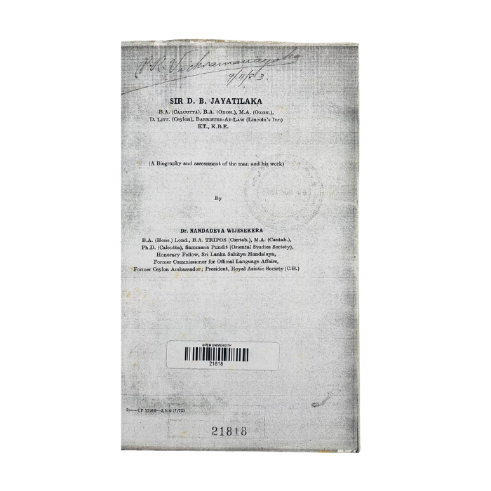 Sir D.B. Jayatilaka: A Biography