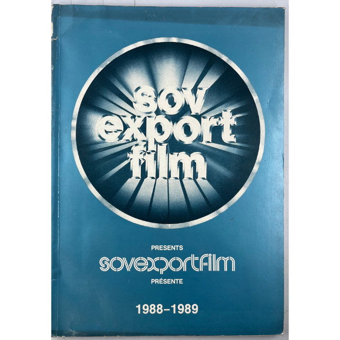 Sovexportfilm Catalogue 1988-1989