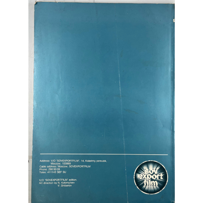 Sovexportfilm Catalogue 1988-1989