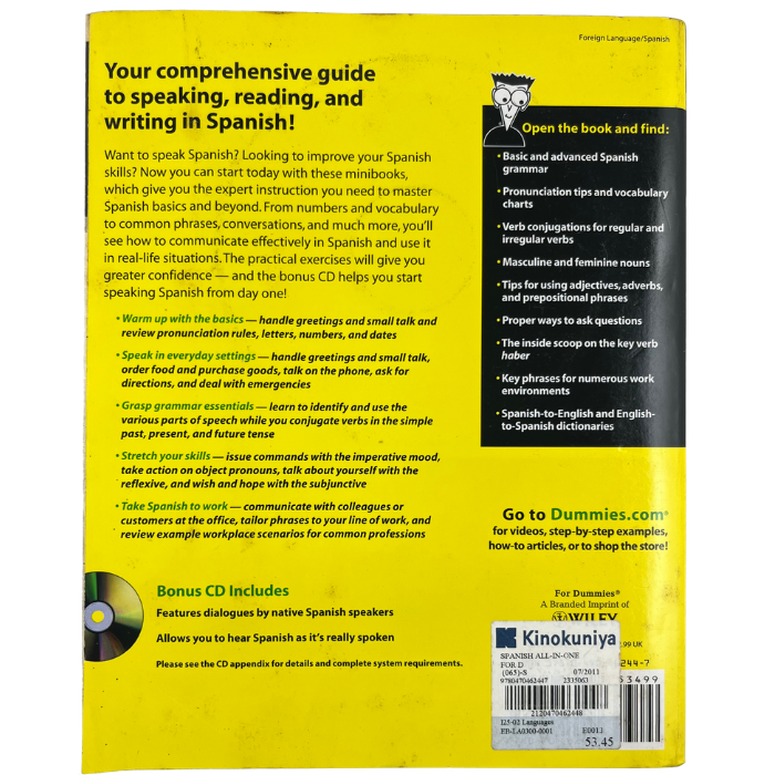 Spanish All-in-One For Dummies