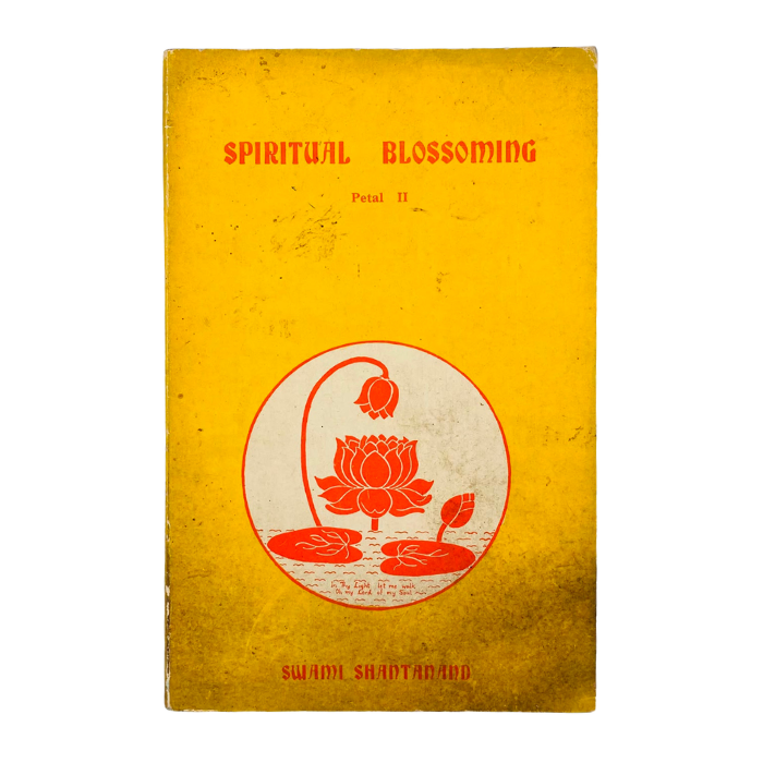 Spiritual Blossoming (Petal II)
