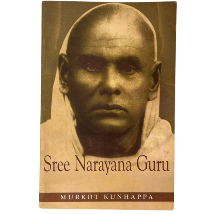 Sree Narayana Guru