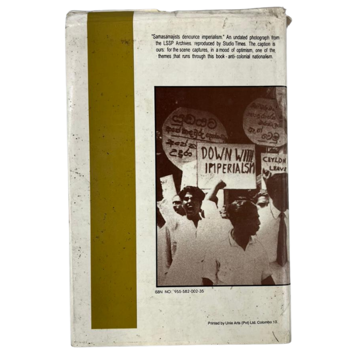 Sri Lanka: Collective Identities Revisited (Volume I)