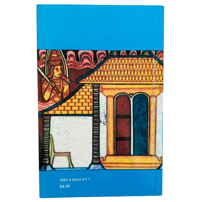 Sri Lanka: Serendipity under Siege