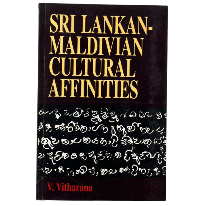 Sri Lankan-Maldivian Cultural Affinities