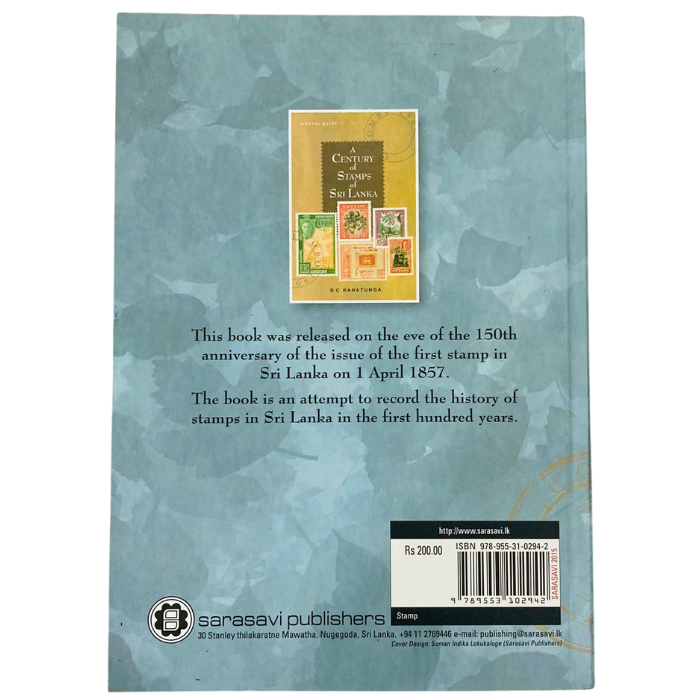 Stamps on Flora and Fauna of Sri Lanka