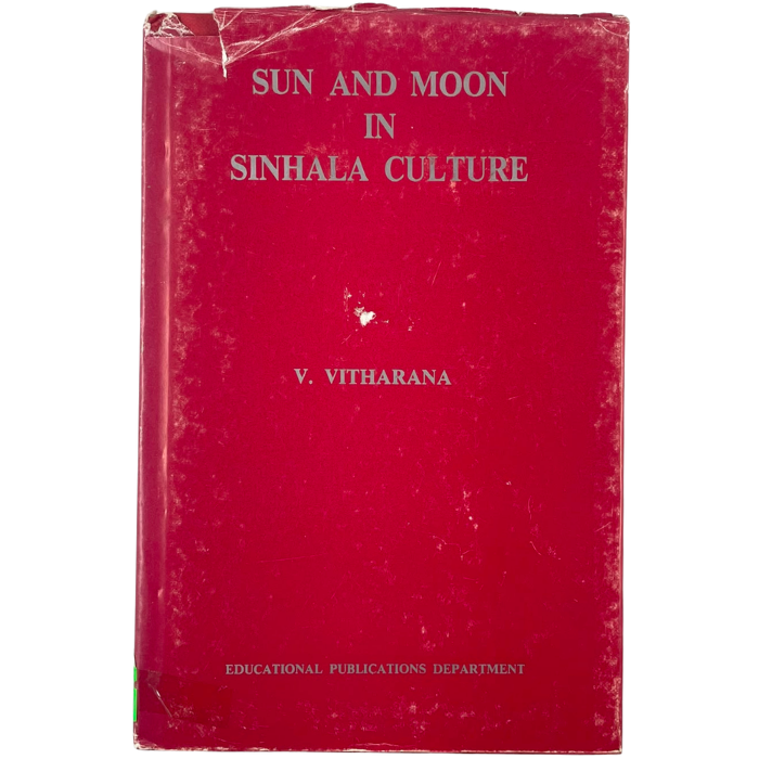 Sun and Moon in Sinhala Culture