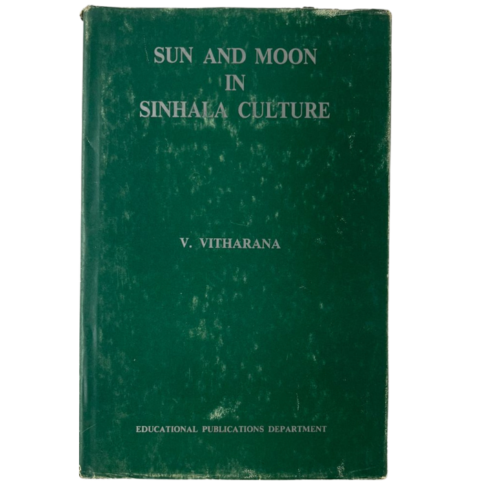 Sun and Moon in Sinhala Culture