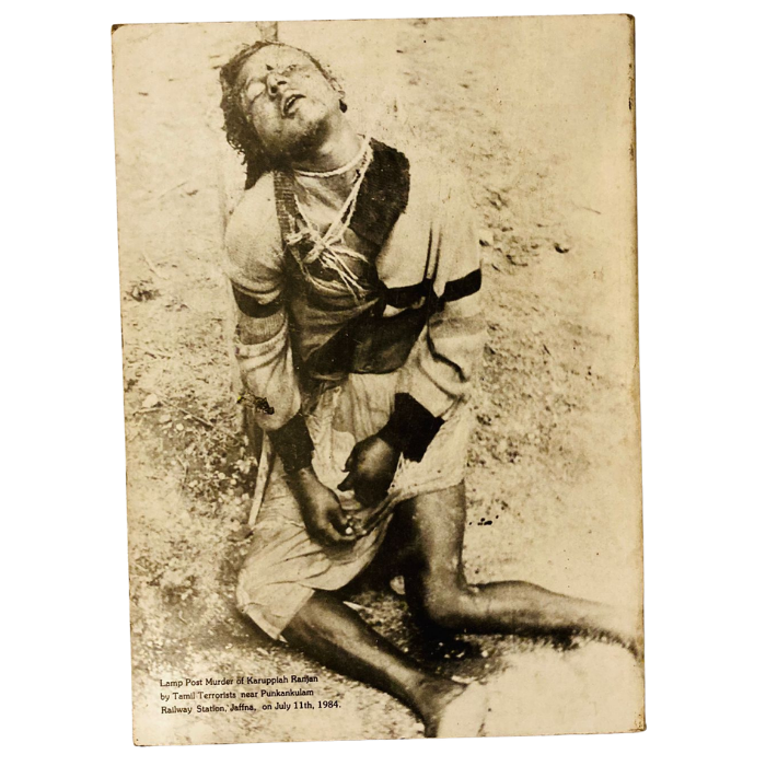 THE ETHNIC PROBLEM IN SRI LANKA