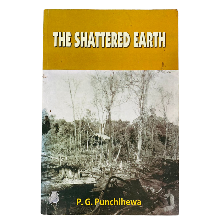 THE SHATTERED EARTH