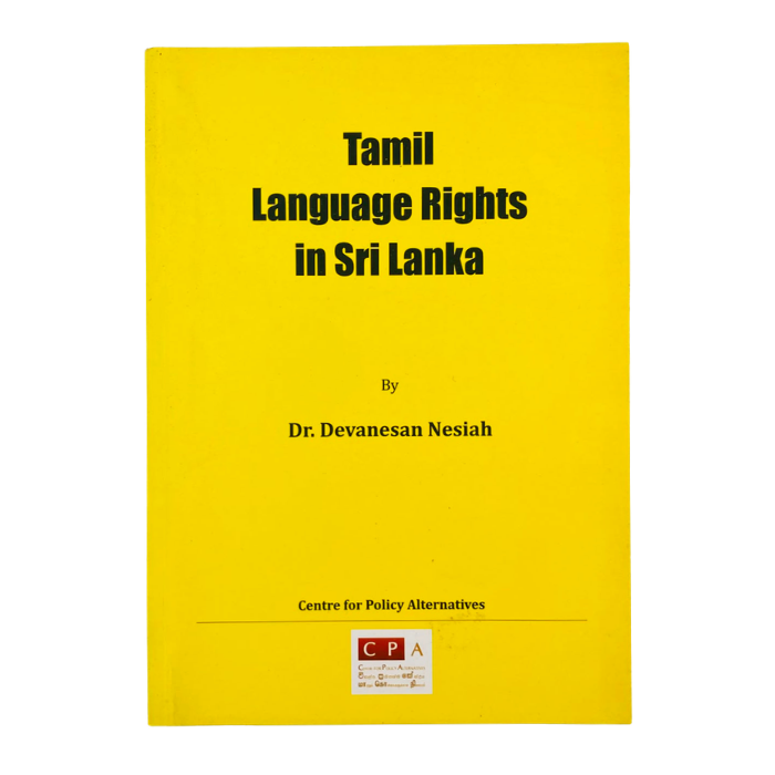 Tamil Language Rights in Sri Lanka