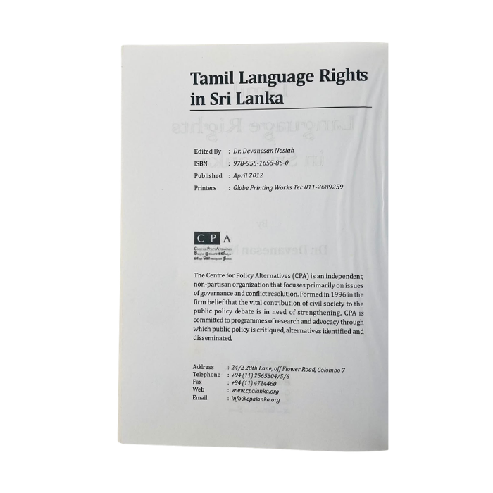 Tamil Language Rights in Sri Lanka