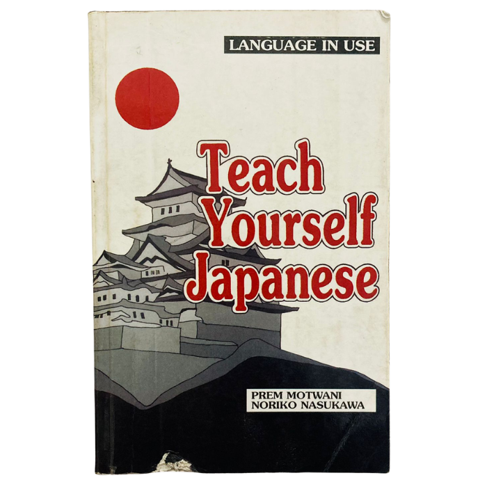 Teach Yourself Japanese