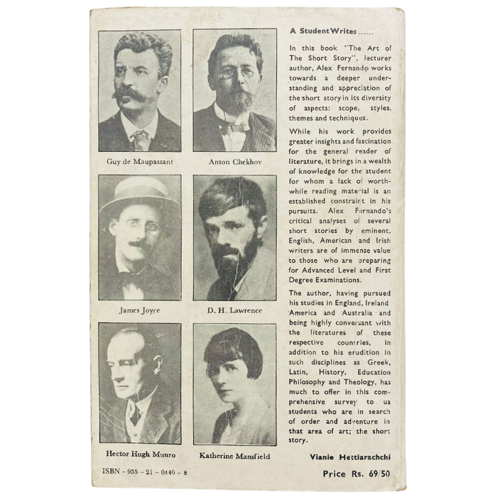 The Art of The Short Story