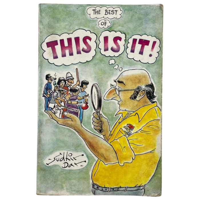 The Best of This Is It!