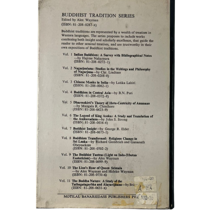 The Bhadramayakara-vyakarana