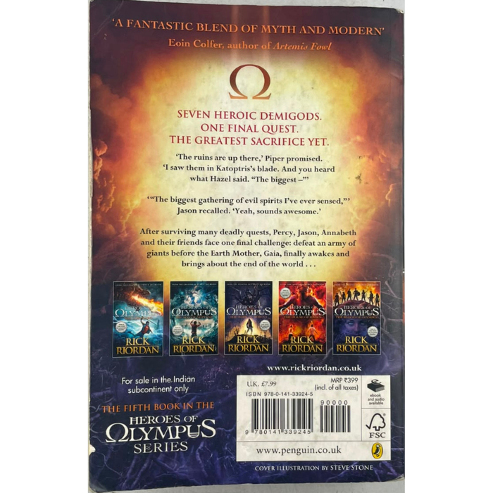 The Blood of Olympus (Heroes of Olympus Book 5)