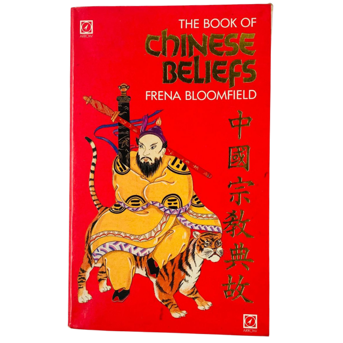 The Book of Chinese Beliefs