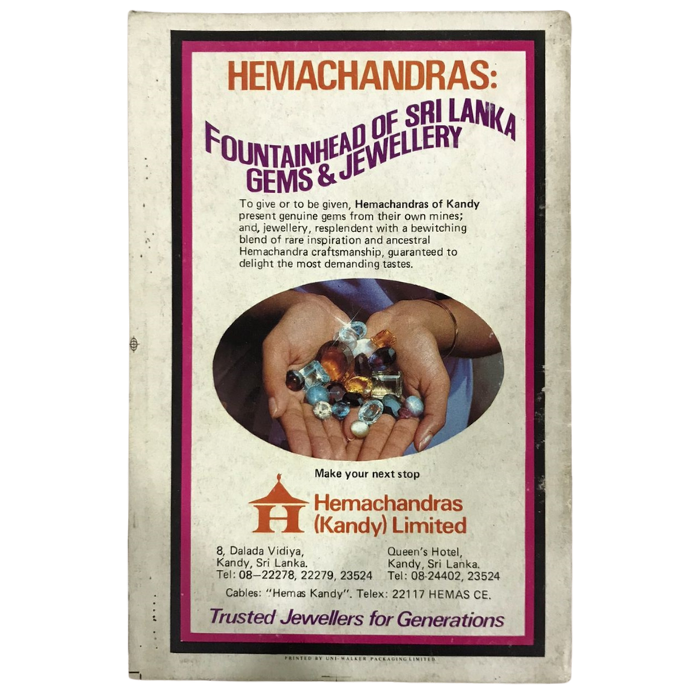 The Botanic Gardens of Sri Lanka 