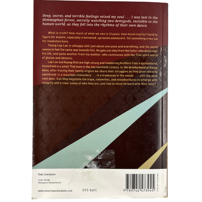 The Brotherhood of Kaeng Khoi