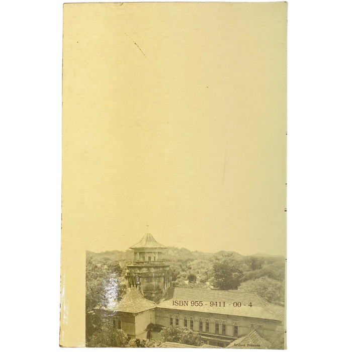 The Church of Ceylon – History 1945-1995