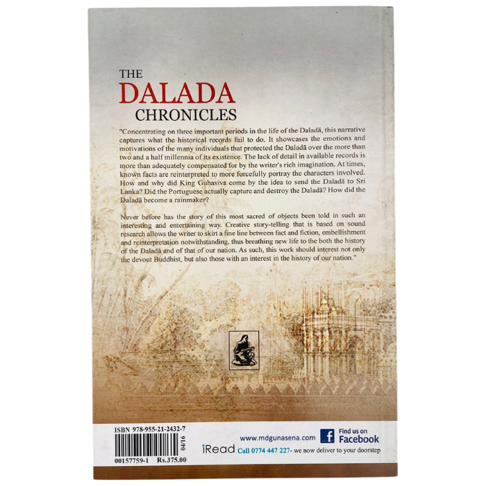 The Dalada Chronicles