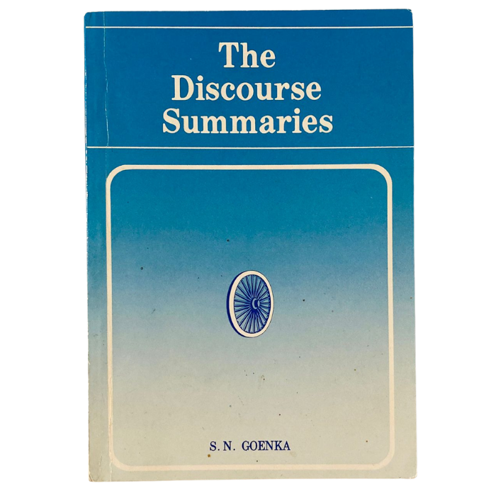 The Discourse Summaries