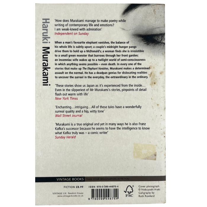 The Elephant Vanishes